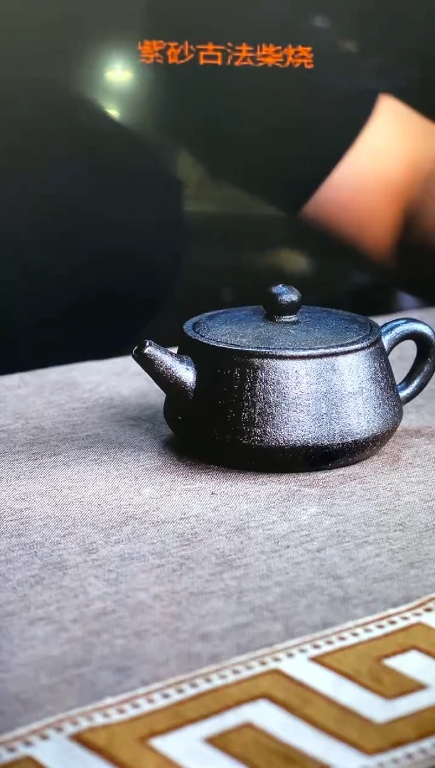 茶壶紫砂紫砂柴烧