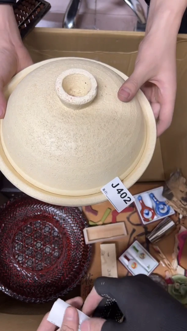 【闪购商品】茶盏402中古商品谨慎参拍