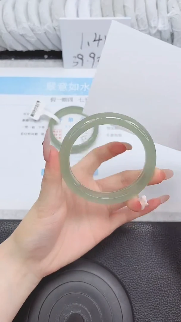 未镶嵌手镯石英质玉125-58.6
