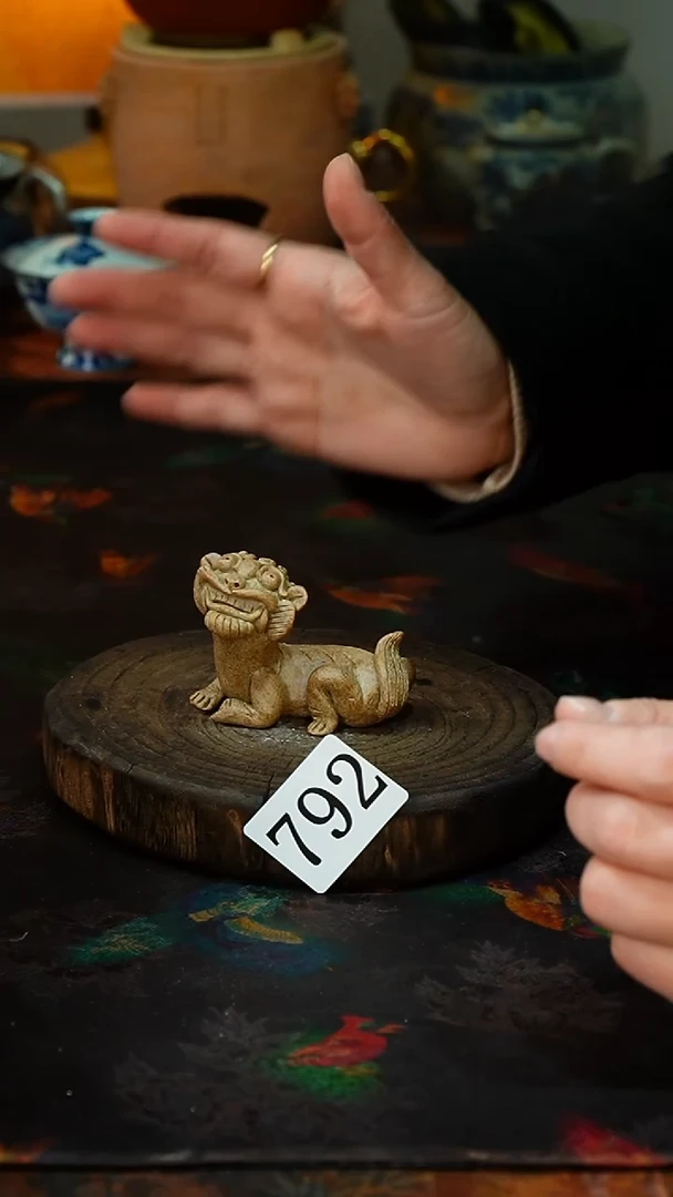 【闪购商品】..............茶碗792