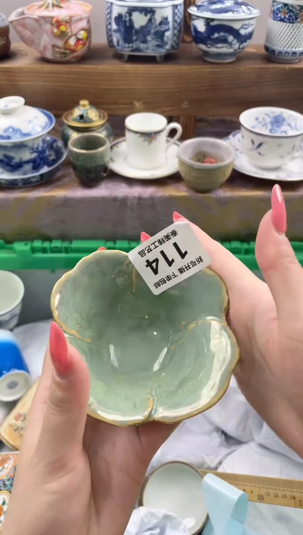 瓷片枫**叶瓷器闪购一单一付