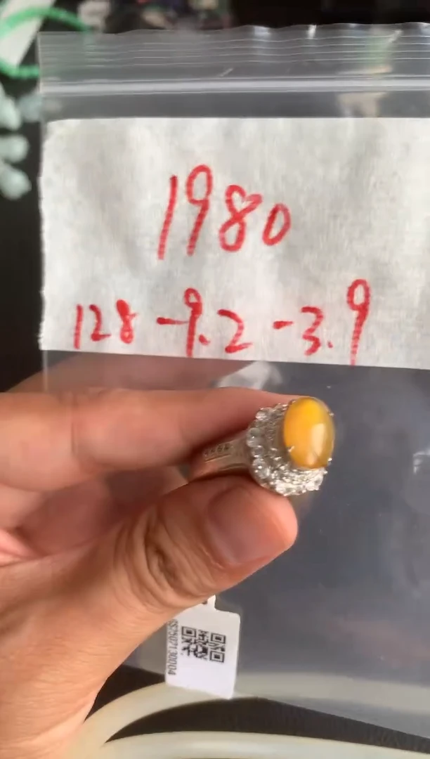 未镶嵌定制翡翠缅甸A货翡翠，拍一发一