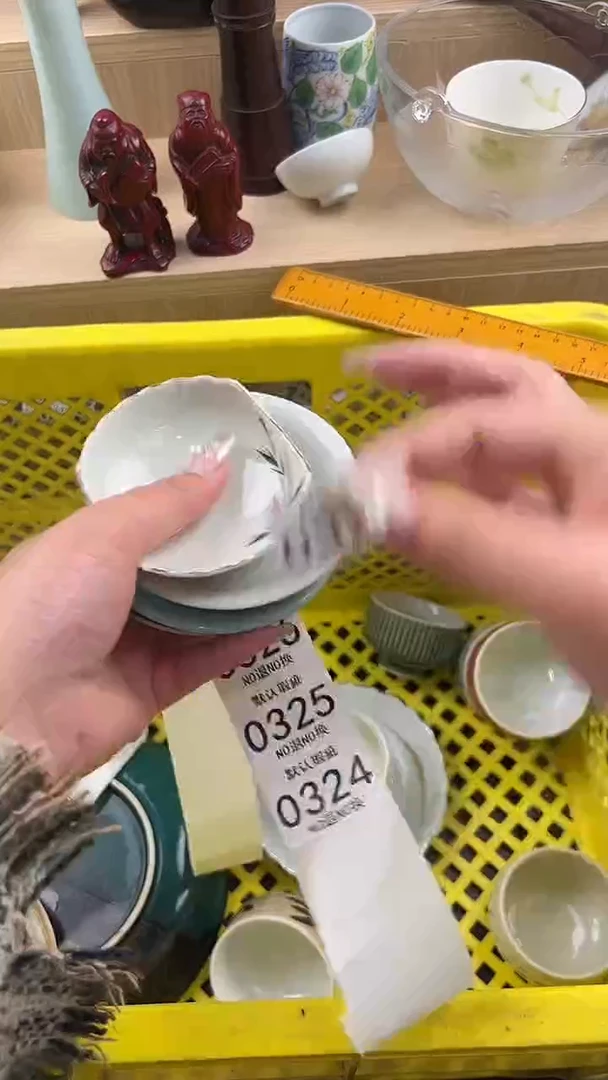 323默认微瑕，满20元包邮