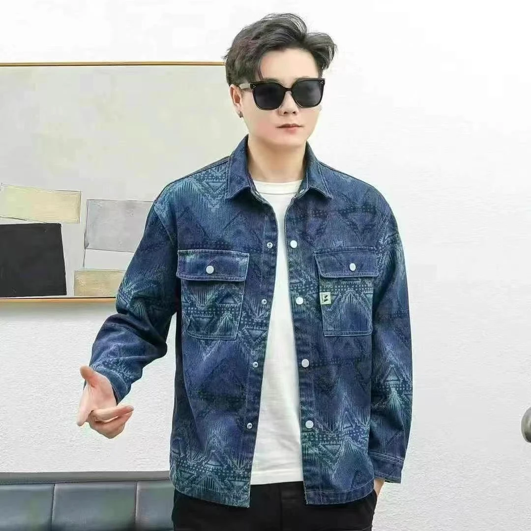 轻奢品牌外套（叫号下单）0-200