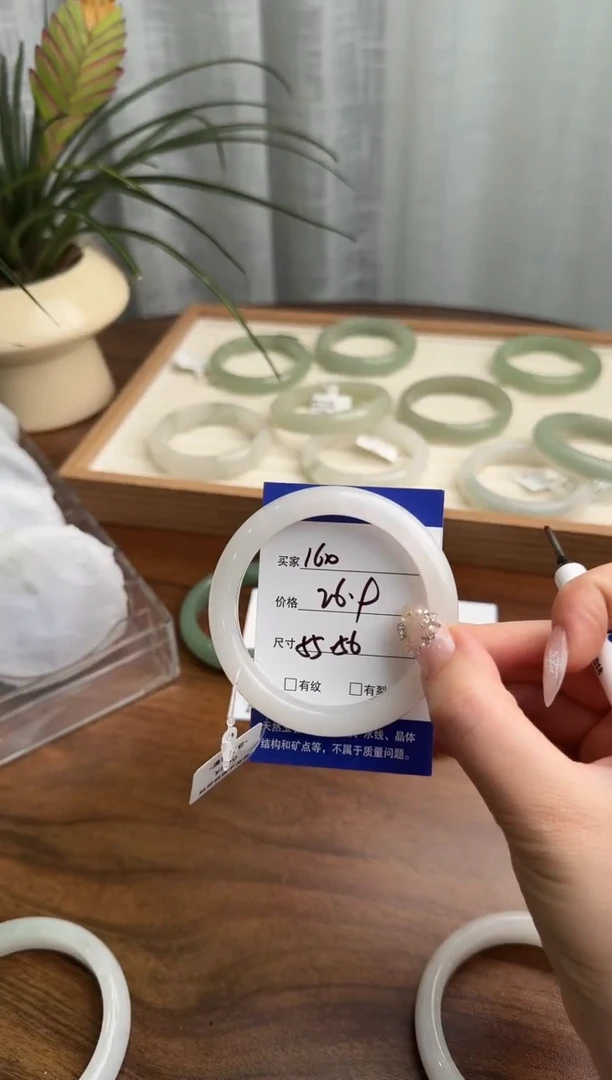 未镶嵌手镯石英质玉160