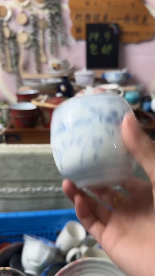 瓷片?***e闪购产品默认心意