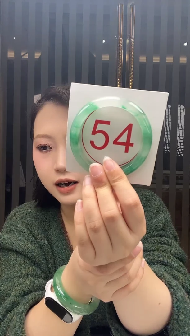 未镶嵌手镯石英质玉（非洲翠）7