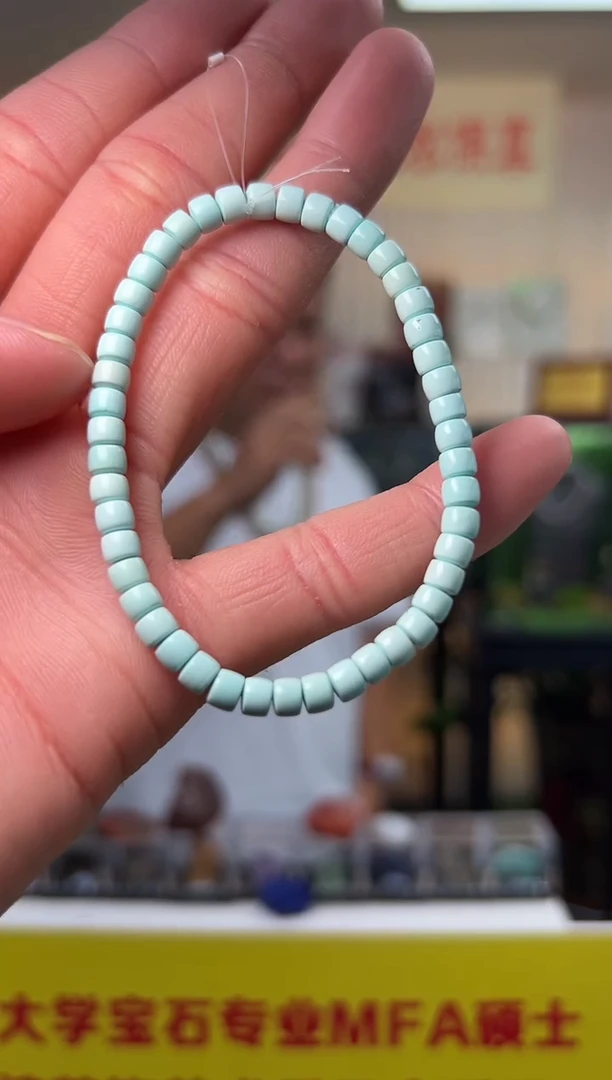 未镶嵌绿松石手串精品高瓷蓝绿松石直切手串4.7mm
