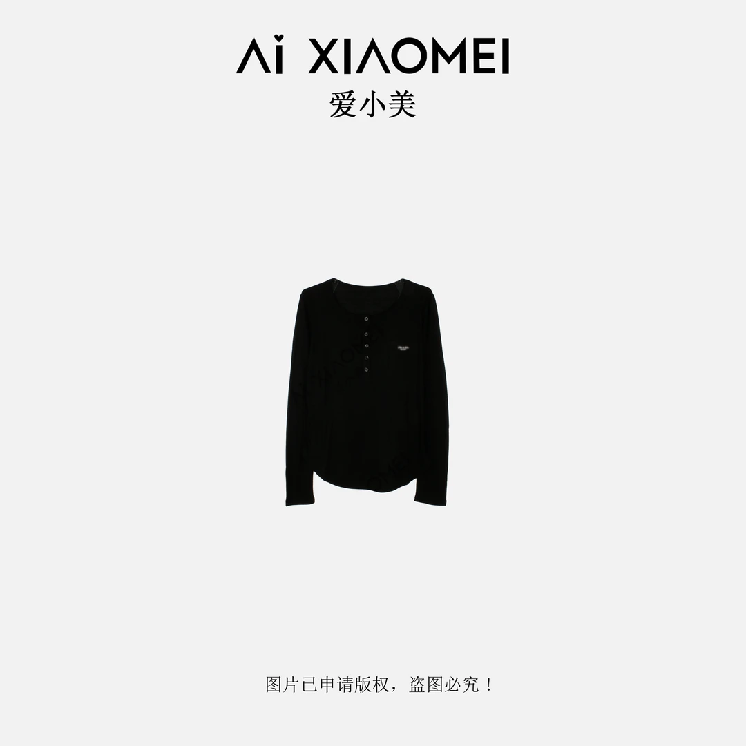 Aixiaomei/爱小美轻奢套头半开领简约宽松百搭罩衫SY-2669