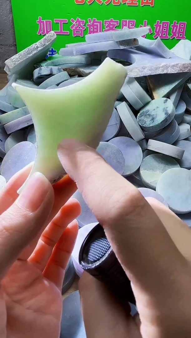翡翠未镶嵌颈饰天然翡翠A货902