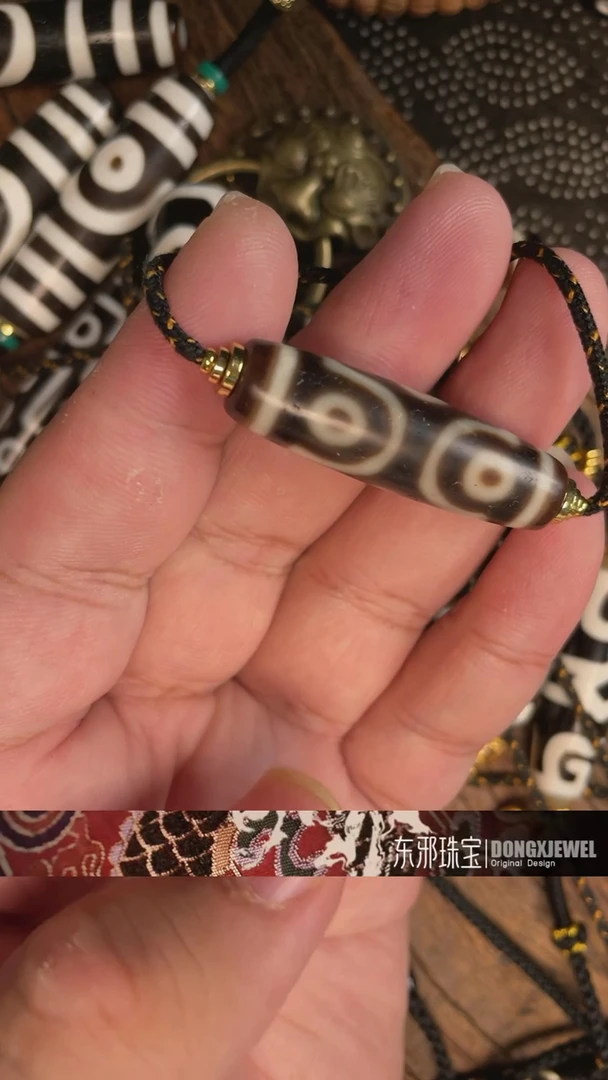 玛瑙/玉髓颈饰未镶嵌3123213213