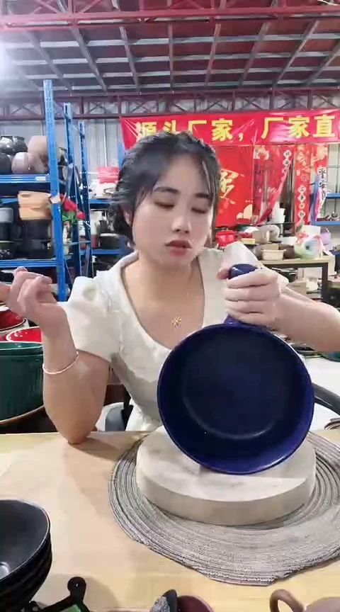 瑕疵蓝色手把锅不圆孤品