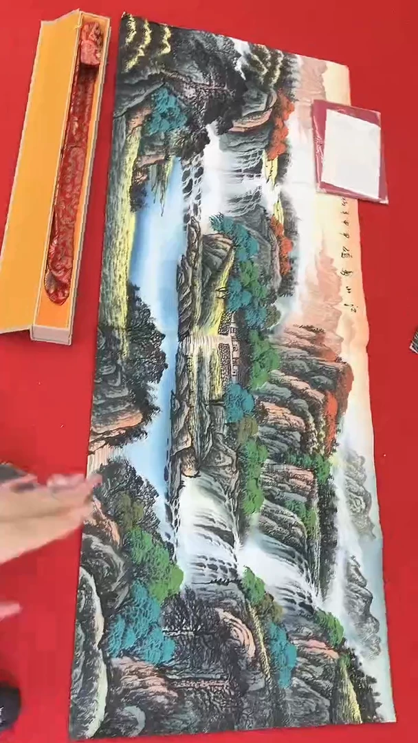 国画11111111111