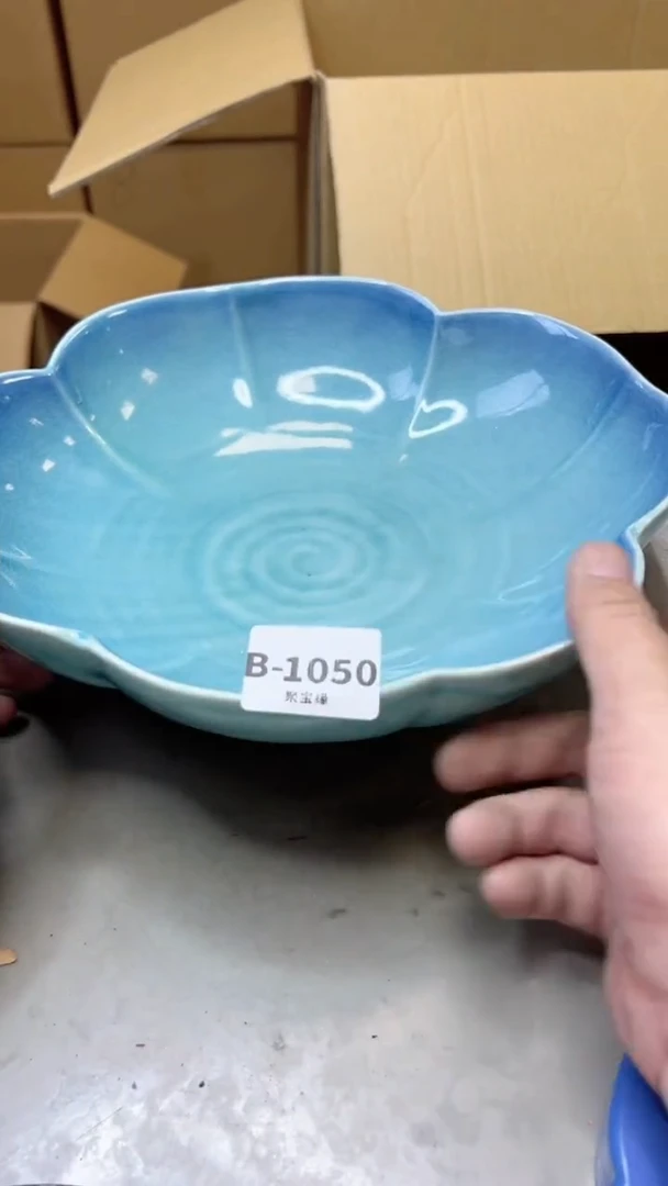 【闪购商品】瓷片1050聚宝缘二号店