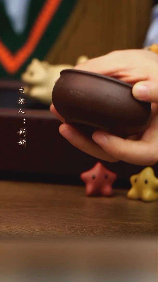 茶壶紫砂鱼乐杯 紫泥
