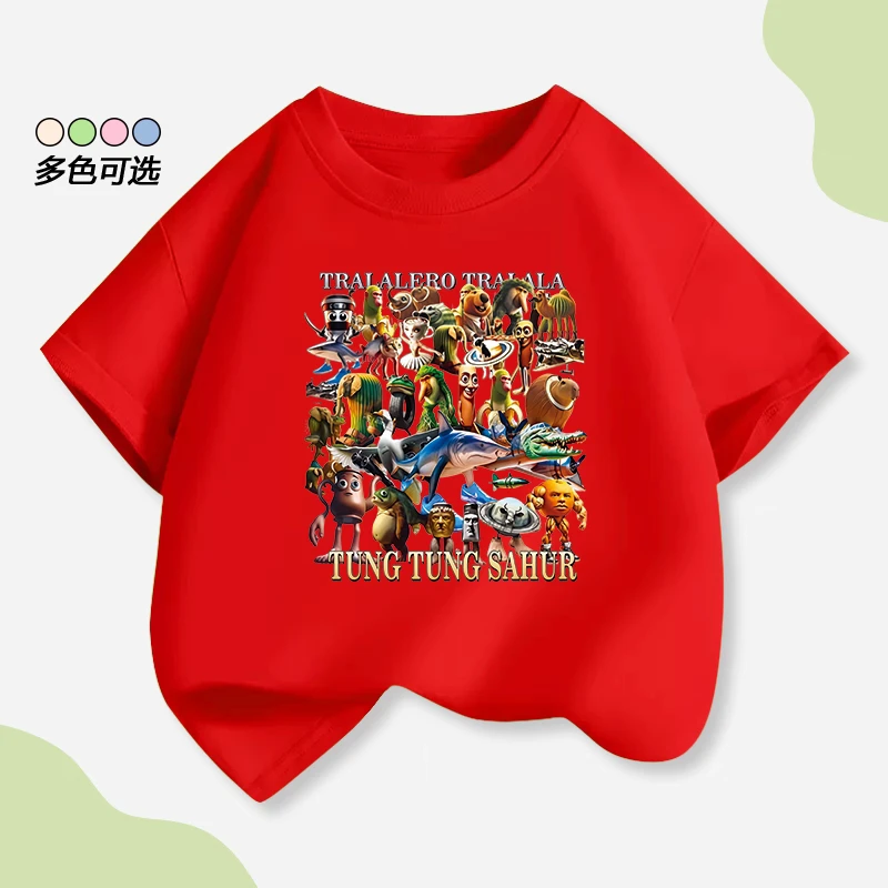 Tung Tung Tung Sahur通通哥木棍人外国山海经男女童短袖T恤上衣