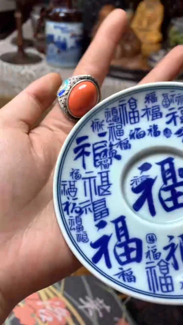 【闪购商品】瓷器默认微瑕瓷器