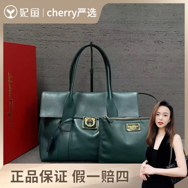 菲拉格慕/包包/95新/市场价22800/32