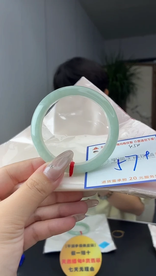 未镶嵌手镯翡翠1111111111111