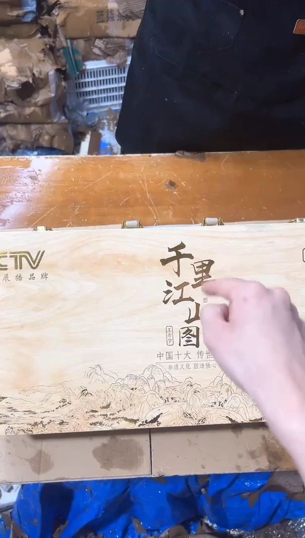 瓷片其他其他其他其他