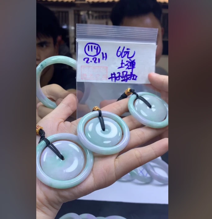 定制翡翠未镶嵌毛货需精细抛光114子母扣+66元+多样性拍一发一