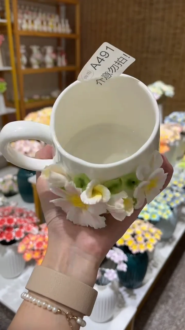 陶瓷花（微瑕-不退不换）-A491