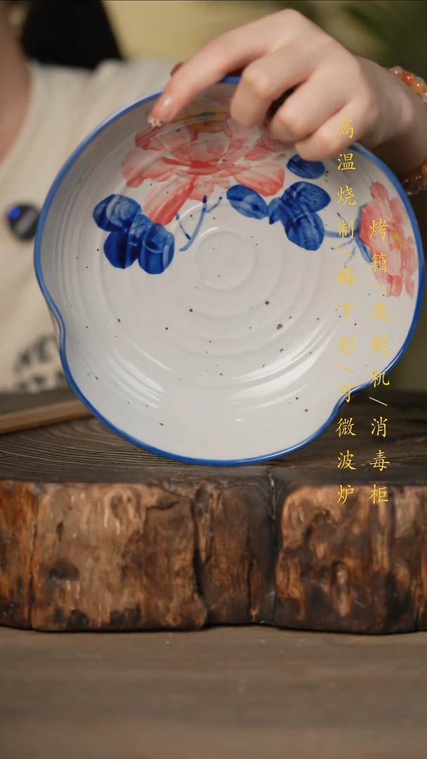 瓷片景德镇高温釉下彩可微波烤箱洗碗机