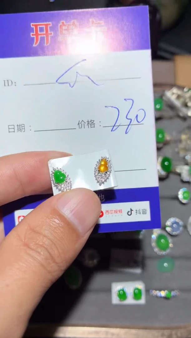 翡翠银S925镶嵌耳饰快*瓜 快乐瓜