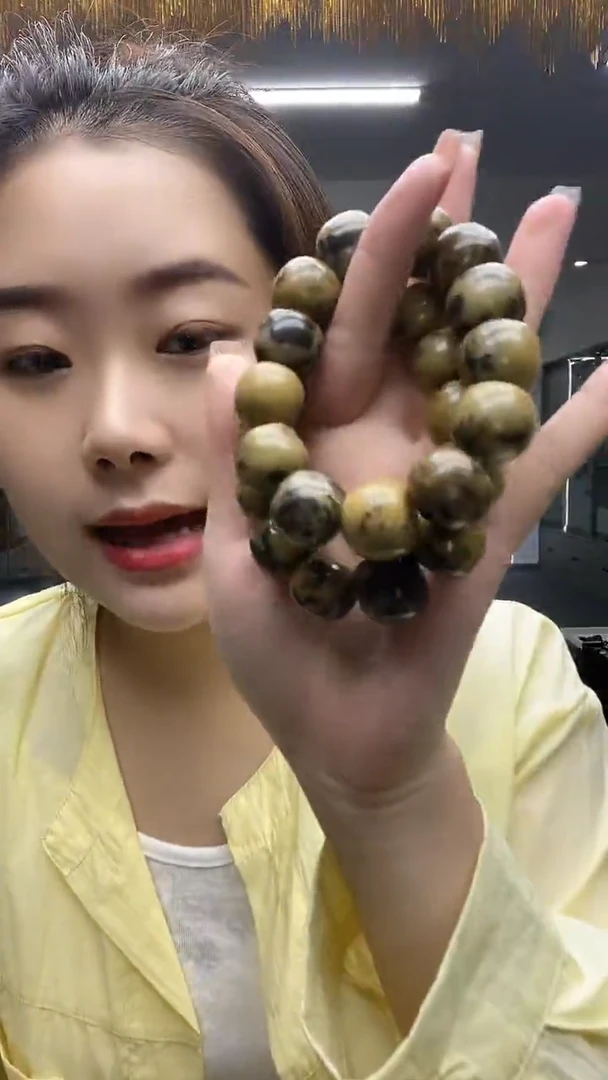 草花老型卡18手串多样性发货一