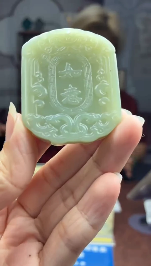 定制和田玉天然和田玉JY01005