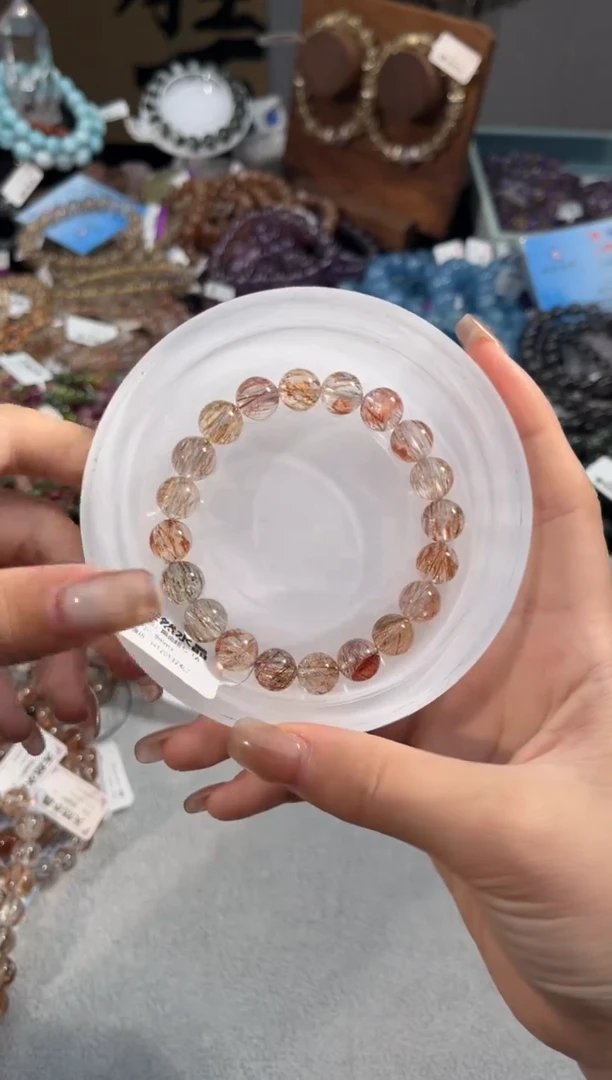 水晶手串未镶嵌黑金超七9m+