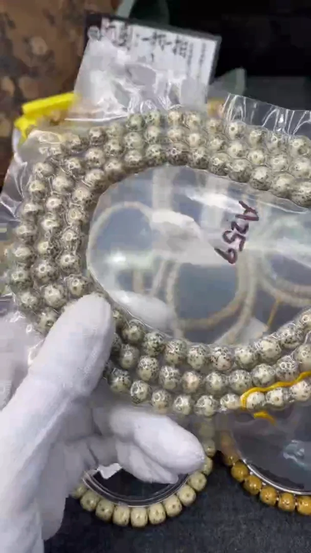 手串星月菩提《A259》9X9长串D06