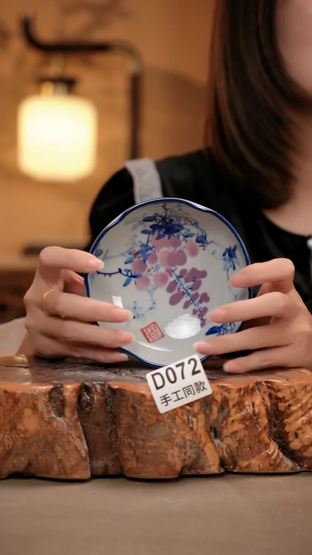 D072陶然集器瓷器