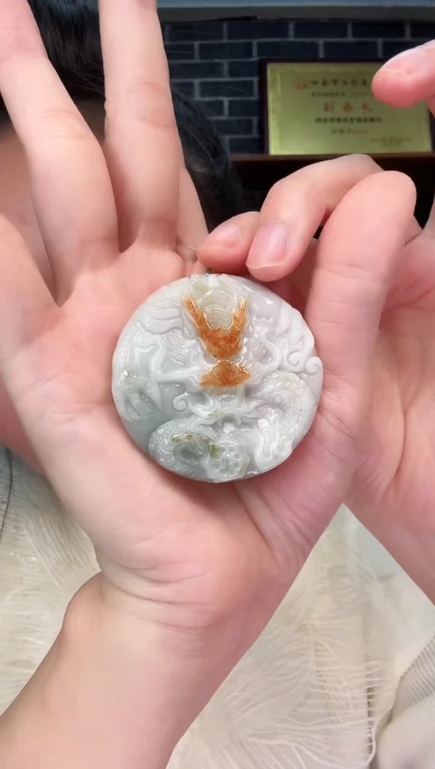 颈饰未镶嵌翡翠牌子