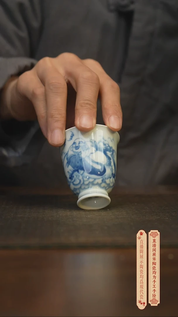 瓷片柴窑青花破价福利