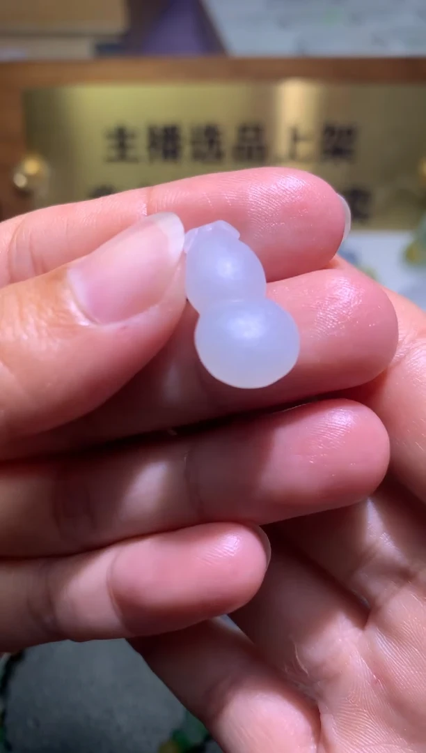 【闪购商品】定制翡翠未镶嵌毛货