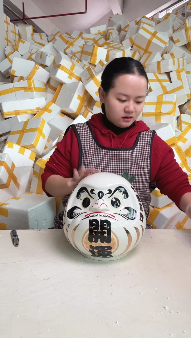 【闪购商品】瓷2.17-24