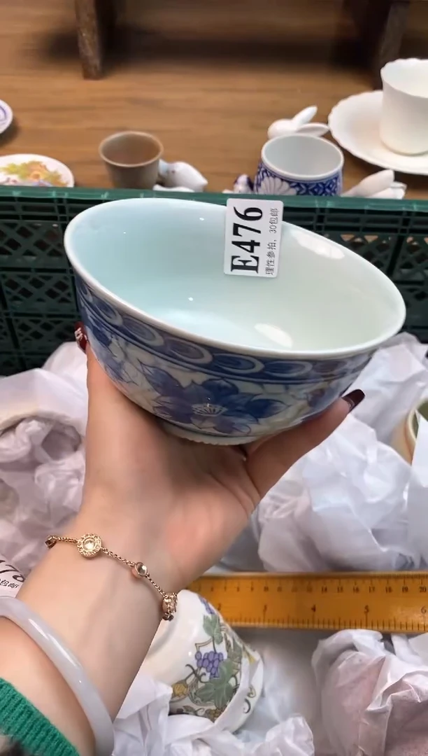 【闪购商品】瓷片(づ￣3￣)づ╭❤～