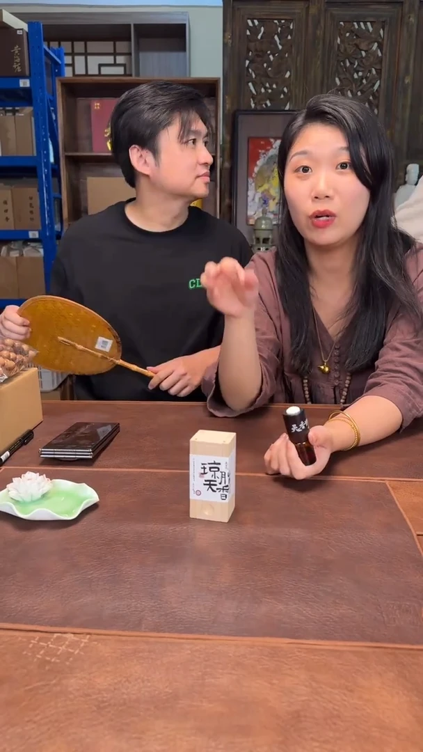 瓷片          @@琼脂天香