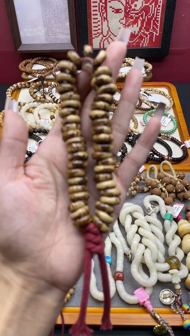 手串紫金鼠紫金鼠花皮熊猫甜甜圈手持