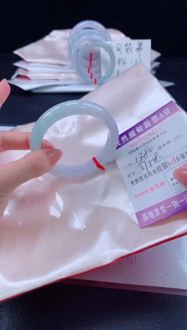 未镶嵌手镯翡翠1111111