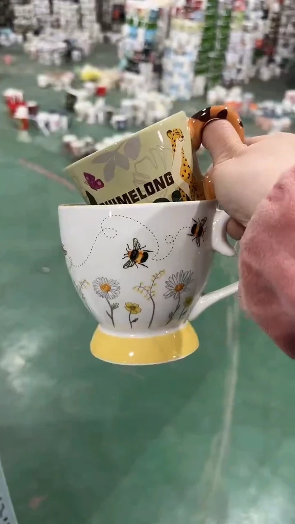 【闪购商品】家湖高温陶瓷杯 微瑕