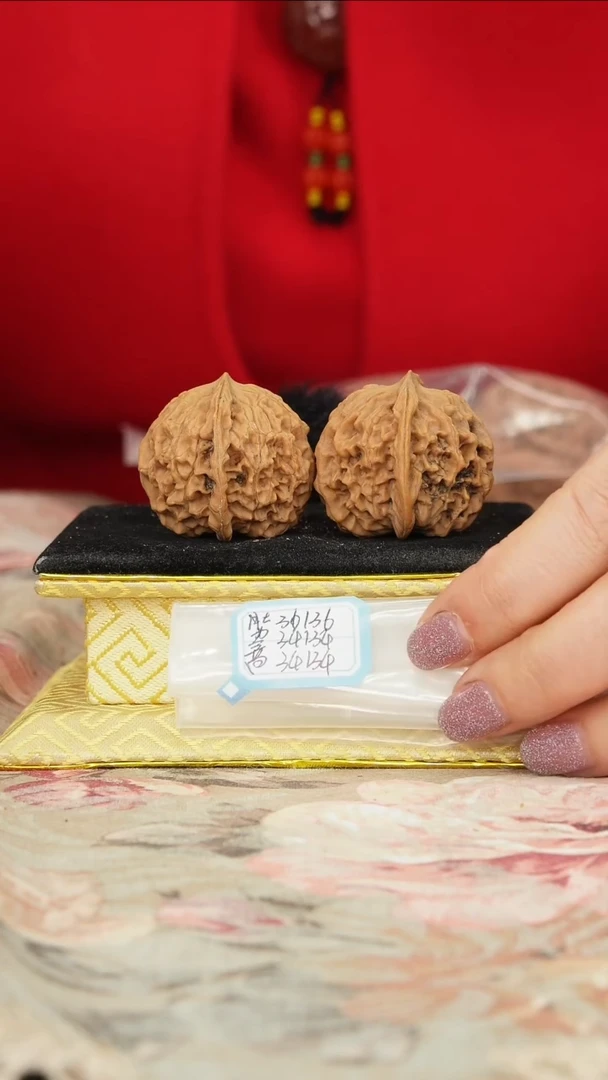 【闪购商品】文玩核桃把件非嫁接元宝