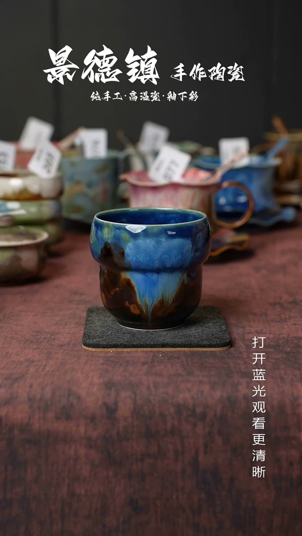 原创景德镇手工高温陶瓷330