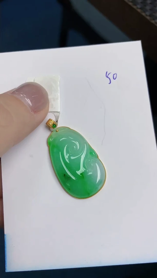 【闪购商品】翡翠颈饰18K金镶嵌天然翡翠A货