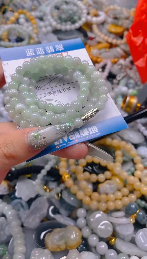 翡翠未镶嵌颈饰闪购0320647qq