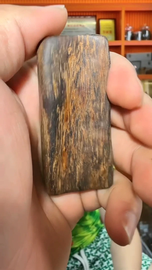 沉香吊坠265号吊坠多样性发一