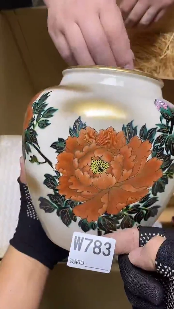 瓷片沙*W783默认微瑕，谨慎参拍