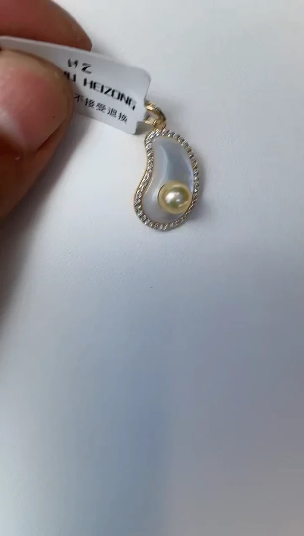 海水珍珠银S925镶嵌颈饰吊坠