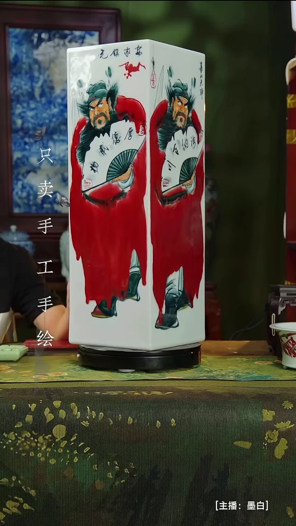 瓷片邯****训景德镇手工手绘陶瓷